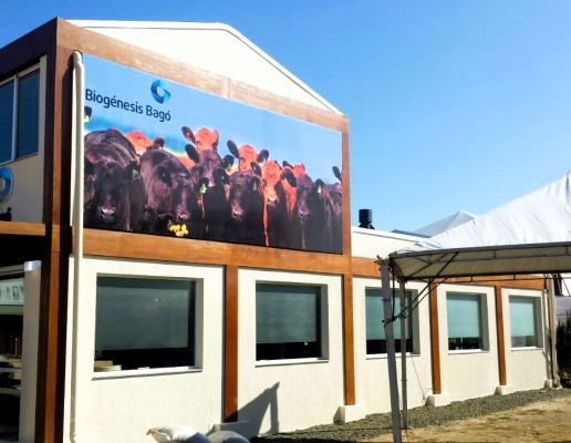 Centro de Eventos Biogénesis Bagó – foto 4