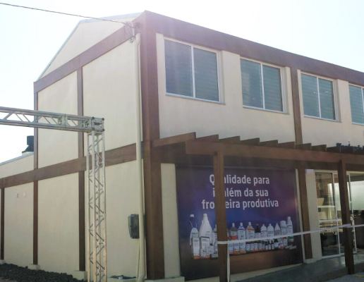 Centro de Eventos Biogénesis Bagó – foto 5