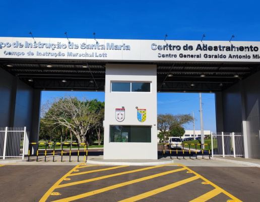Pórtico de acesso ao CA-Sul – foto 1